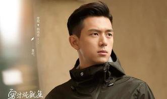 娱乐圈吃瓜杨紫李现,娱乐圈瓜田里的甜蜜果实